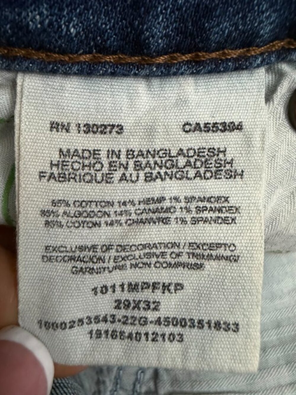 Wrangler High-Rise Flare Jeans - Picture 6 of 6